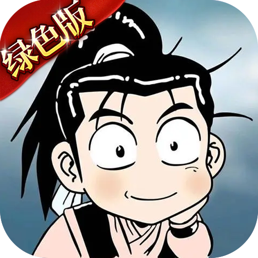 热江绿色版 『开区通知』“归来1区”2026年4月2日10点开启！